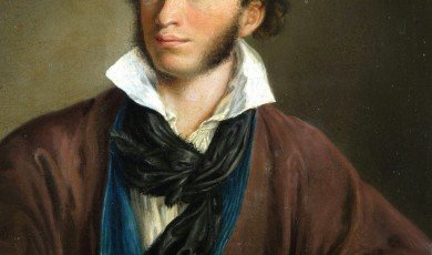 Pushkin's Life and Legacy.